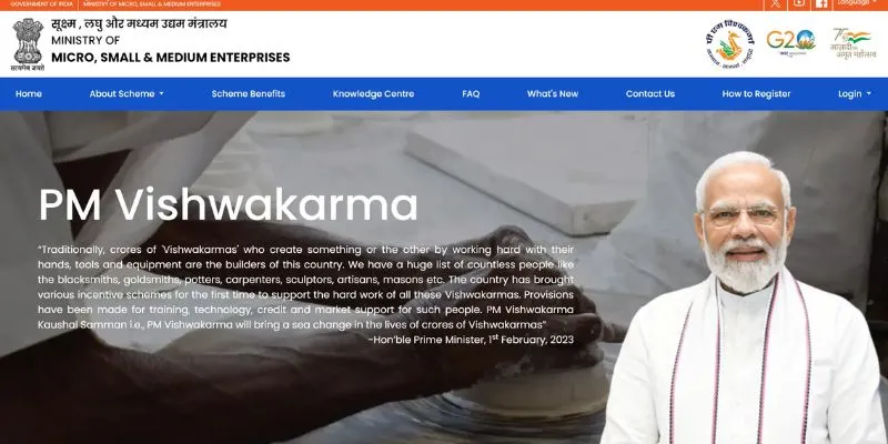 pm vishwakarma yojana official website